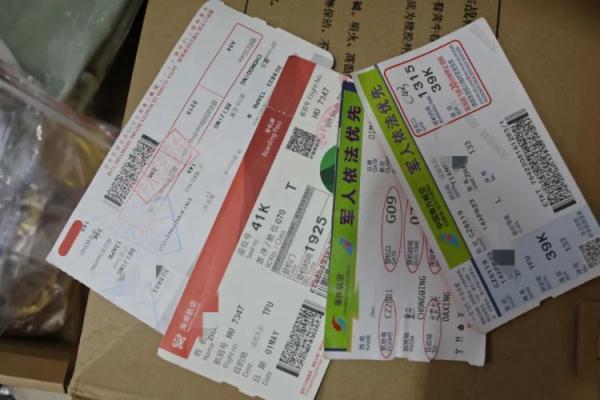 威尼斯vip